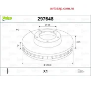 ���� ��������� �������� (������ 186648) Valeo 297648 297648 ����