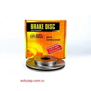 ���� ��������� �������� DF3109 (260x23) 4 ��� JUST Drive JBD0065 JBD0065 ����