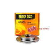 ���� ��������� ������ 5 ��� (271x11) JUST Drive JBD0146 JBD0146 ����