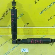 ����������� Nissan Atlas FD42 561000T025 ����