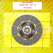���� ��������� Mazda Titan 078416460 ����