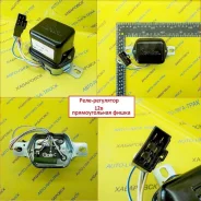 ����-��������� Toyota Dyna, Toyoace 2770044020 ����