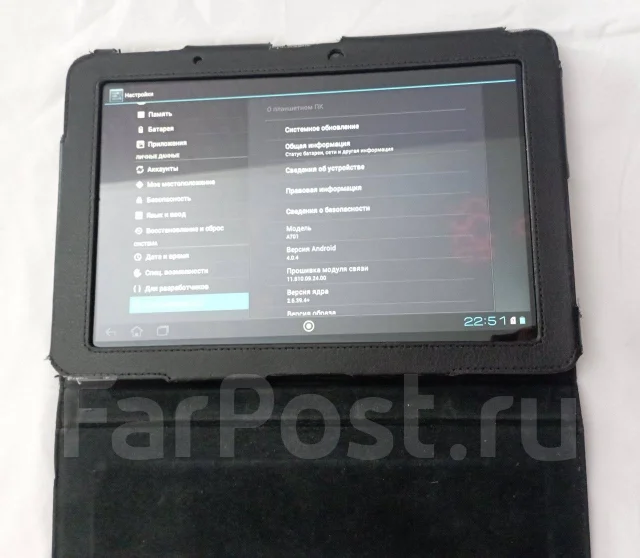 Acer Iconia Tab A701. 10.1 ������, ������ 32 �� ����