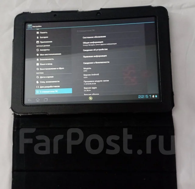 Acer Iconia Tab A701. 10.1 ������, ������ 32 �� ����