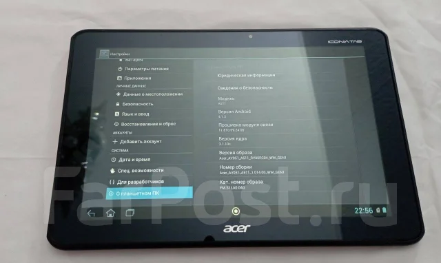 Acer Iconia Tab A511. 10.1 ������, ������ 32 �� ����