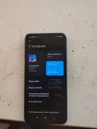 Xiaomi Redmi 9. �/�, 64 ��, ����������, 4G LTE, Dual-SIM, NFC ����