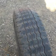 Bridgestone G590