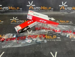 ���� ������� Toyota Estima / Alphard CR0865 (CTR) CR0865 ����