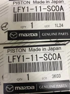 ������ ��������� Lfy111sc0a ����