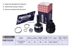 ���� ������� (��� ABS) Marshall [M8111029] M8111029 ����