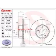 ���� ��������� UV Coated | ����� | Brembo 09917211 09917211 ����