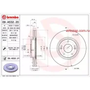 ���� ��������� ��������! Hyundai i30 1.6/2.0/1.6D/2.0D 07 09. A532.20 Brembo 09A53220 09A53220 ����