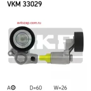 ���������� ������������� ����� VKM33029 ����