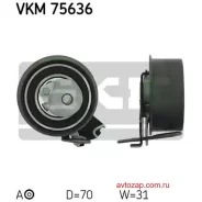 ����� ��������! Hyndai Tucson, Kia Sportage 2.0 04 SKF VKM75636 VKM75636 ����