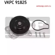 �����! Toyota Yaris/Auris/Avensis/Rav4/Verso 1.6/1.8/2.0 07 SKF VKPC91825 VKPC91825 ����
