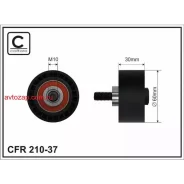 ����� ����� ��� Caffaro 21037 21037 ����