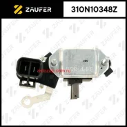 ��������� ���������� Zaufer 310N10348Z 310N10348Z ����