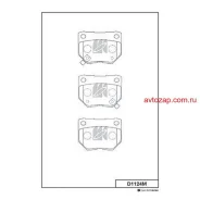 ������� ���������, ������ Kashiyama D1124M D1124M ����