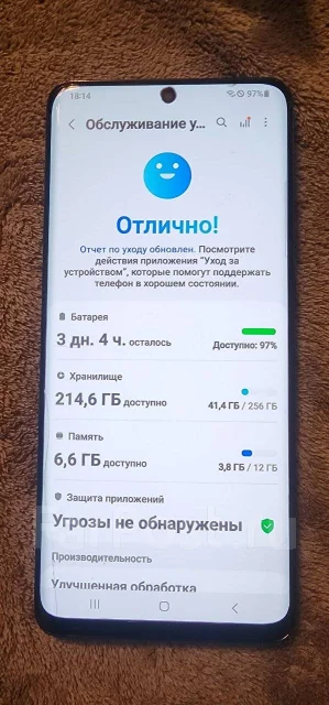 Samsung Galaxy S20. �/�, 256 ��, ������, 3G, 4G LTE, 5G ����