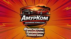 ��������� ��������. ����� ������ 54/6 ����