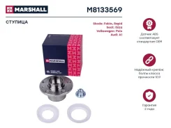 ������� ������ Marshall [M8133569] M8133569 ����