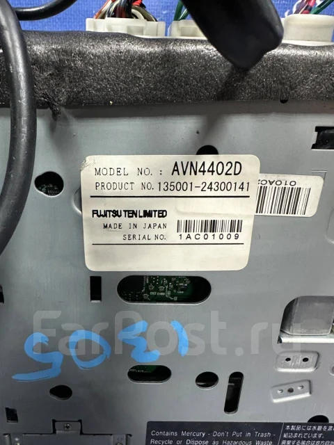 Eclipse AVN4402D ����