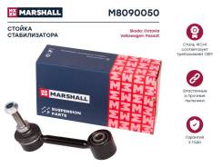 ������ ������������� Marshall [M8090050] M8090050 ����