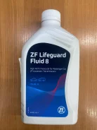 ����� ���� ZF 8HP S671090312 1� S671090312 ����