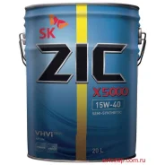 ZIC X5000