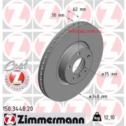 ���� ��������� ! �����. 348x30/62-5x120 BMW X5 (E70) 3.0/4.8/X6 (E71) 3.0d 07 Zimmermann 150344820 150344820 ����