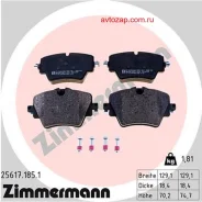 ������� �������� ! �����. 129x75x19 BMW 2/X1 F45/F46 14 Zimmermann 256171851 256171851 ����
