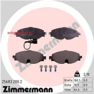 ������� �������� ! �����. 160x65x20 Audi A3, VW Golf VII 1.2TSI-1.8TFSI/2.0TDI 12 Zimmermann 256832002 256832002 ����