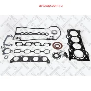 �������� ��������� ���! Toyota Corolla/Avensis/Rav4 1.4/1.6/1.8 1ZZ-FE 00 Stellox 1125542SX 1125542SX ����