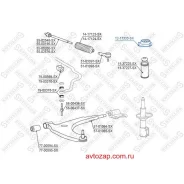 ����� ������������ ���������! Toyota Cami J100E/J102E/J122E 1999-2005 Stellox 1217333SX 1217333SX ����