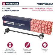 ������ ������������� Marshall [M8090580] M8090580 ����