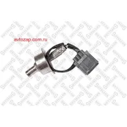 ������-����! L=270 mm Suzuki Grand Vitara 1.6-2.0 06 Stellox 2000243SX 2000243SX ����