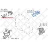 ������� ��������� ������! Honda Civic FD 2006-2012 Stellox 2517225SX 2517225SX ����