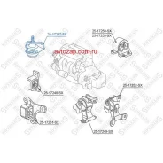 ������� ��������� ������! Honda CR-V RD4/RD5/RD6/RD7/RD9 2001-2006 Stellox 2517247SX 2517247SX ����