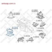 ������� ��������� ��������! Honda Accord CL# 2002-2008 Stellox 2517348SX 2517348SX ����