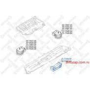 ������� ��������� ������! Suzuki Grand Vitara/Escudo JB416/JB420/JB627 2517848SX ����