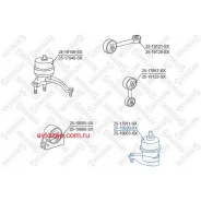 ����� ��������� ! Toyota Camry 01-06 Stellox 2519020SX 2519020SX ����