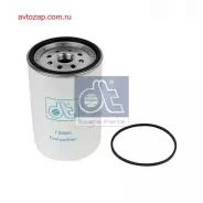 ������ ��������� ! Iveco Stralis DT Spare Parts 724041 724041 ����