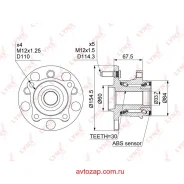 ������� ������ | ��� ����/��� | Lynxauto WH1063 WH1063 ����