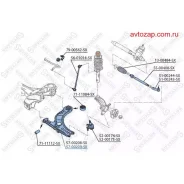 ����� ������! VW Polo 09 Stellox 5700209SX 5700209SX ����