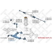 ����� ������ ������! Seat Toledo, VW Golf/Vento 2.0 16V 91-99 Stellox 5703563SX 5703563SX ����