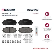 ������� ��������� �������� Marshall M2624451 M2624451 ����