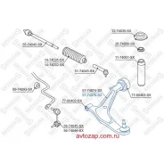����� �����! Nissan X-trail T30 all 01 Stellox 5774075SX 5774075SX ����