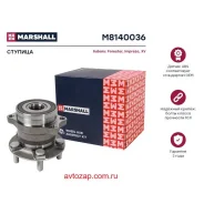 ������� ������ Marshall M8140036 M8140036 ����