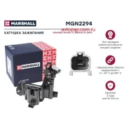 ������� ��������� Marshall MGN2294 MGN2294 ����