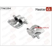 ������� ��������� ���. ���. Mercedes-Benz Sprinter (906) 2006 -, Volkswagen Crafter 30-50 (77AK1394 Masterkit 77AK1394 77AK1394 ����
